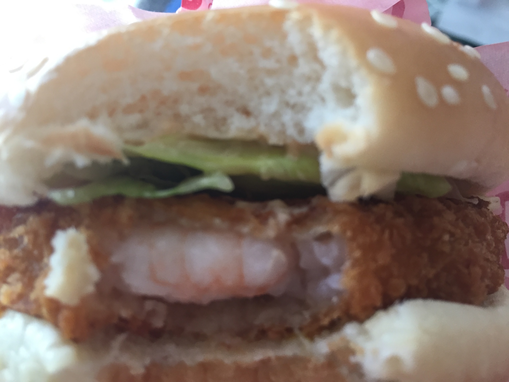 マクドナルド 浜松高林店 name=