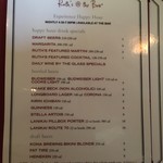 Ruth's Chris Steak House - 