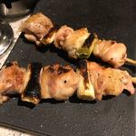 Kushiyaki Monjirou - 