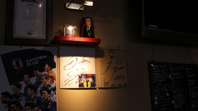 Teppan Dining Kento House photo 4