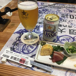 新横浜機関区 - 