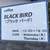 ブラックバード - 看板