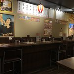 大衆酒場ヒダカ - 