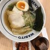 麺屋 和人 天王寺北口本店