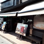 Milch Cafe - お店の外観