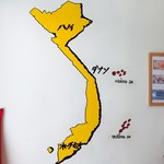 Bánh mì Bà Ba - ベトナムの地図です。