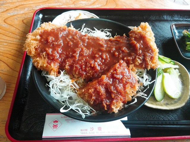 味の駅 沙瓏 - 野木沢（とんかつ）の写真