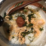 Sumiyoshi Nippachi Sakaba Mantendori - 鮭と梅のお茶漬け
