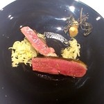 フロリレージュ - ハツのロースト