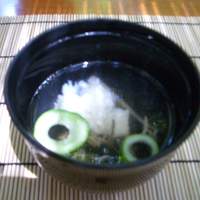 ひろ文 - 