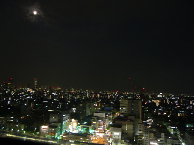 The Photo Of Others Nakanosampuraza Tabelog