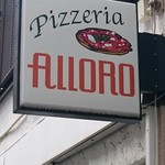 Pizzeria ALLORO - 