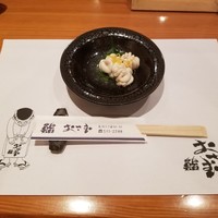 鮨 おさむ - 