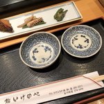 Sushi Motenashiya Ikenobe - 