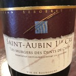 ル ビストロ メランジェ - 2015　Saint-Aubin 1er Cru Les Frionnes Blanc