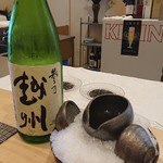 心づくし 御料理おおやま - 