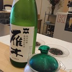 心づくし 御料理おおやま - 