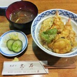 志石 - 天丼　750円