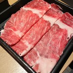 Shabushabu Onyasai - 