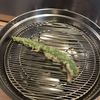 てんぷらと和食 山の上 本店・御茶ノ水