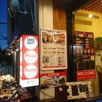 Pizzeria Primo Kyukaruizawa Ginzadori Ten - 外観