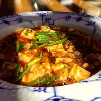 ワキヤ 一笑美茶樓 - 麻婆豆腐  牛フィレ肉と極吟豆腐の四川風麻婆豆腐 ハーフサイズ 1,500円