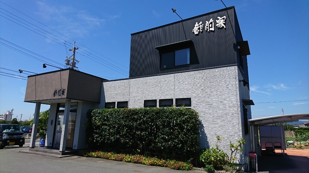 蔵前家 name=