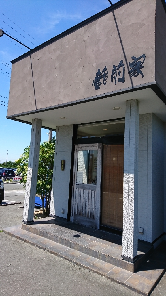 蔵前家 name=
