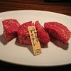 水七輪炭火焼肉 北浜にくや