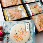 海老御菓子處　桂新堂 - 