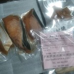 山根商店 - 