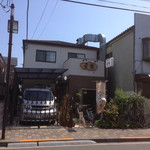 東輝 - 