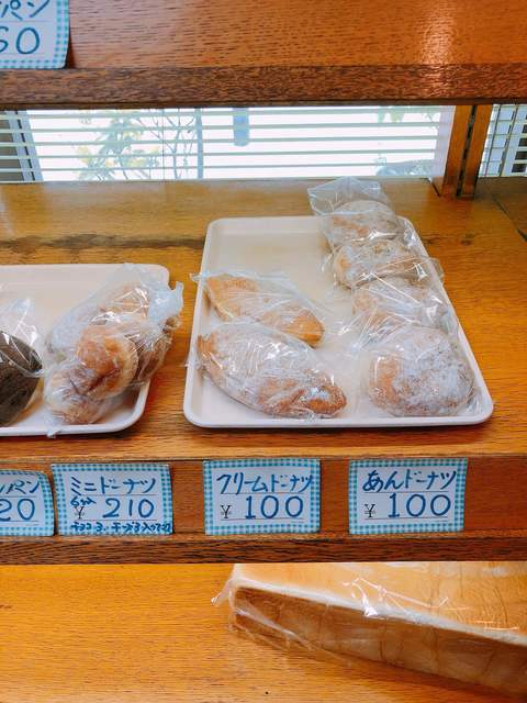 大橋パン - 保原（パン）の写真