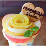 クレープリー チロル - 