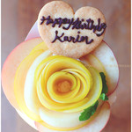 クレープリー チロル - 