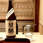 木山 - 宮崎県・川越・芋焼酎ロック