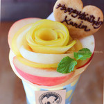 クレープリー チロル - 