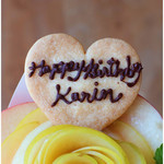 クレープリー チロル - 