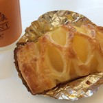 ハローズ - りんごががっつり入ってます！