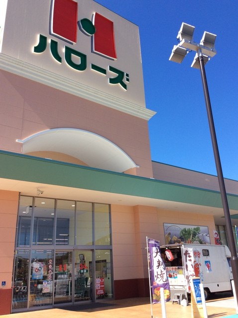 スーパーのパン屋さんと休憩コーナー By ぷりんとうさん ハローズ 向島店 Halows 尾道 その他 食べログ