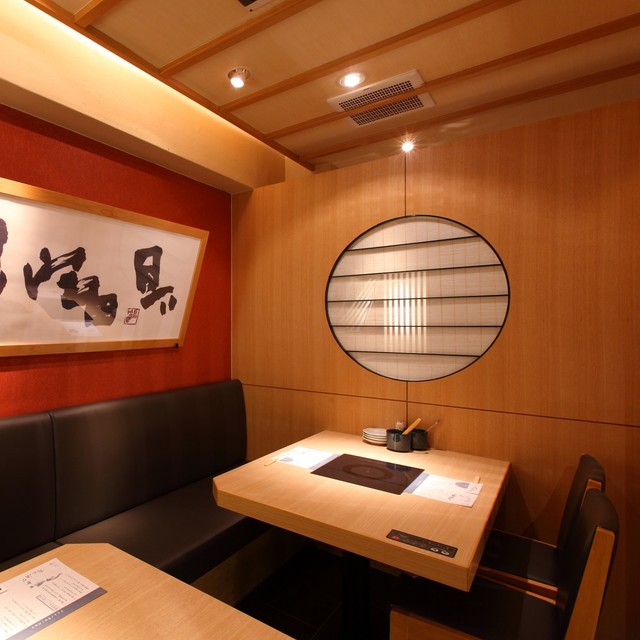 Torafugu Tei Akabane Ten photo 5