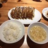 名古屋餃子製作所