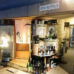 ビストロ割烹 YAOYA - 全国の御酒の瓶ですね。