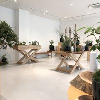 ENEKO Tokyo - 