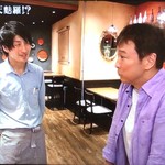 Ichigaya Gurato - 2018.6.2放送ぶらり途中下車のたび