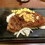 IKINARI STEAK - 