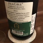 オルディヴェール - Cantine Antonio Caggiano FlA GRE 2014裏