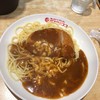 パスタデココ 名鉄神宮前店