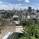 カフェラントマン - 