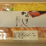 Sapporo Kaniya Daimaru Toukyouten - かにえびちらし 1,296円→1,080円